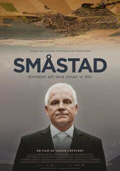 პატარა ქალაქი / Småstad