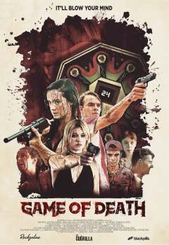 სიკვდილის თამაში / Game of Death