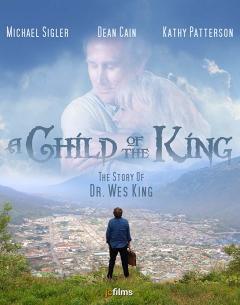 მეფის შვილი / A Child of the King