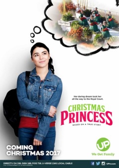 შობის პრინცესა / Christmas Princess
