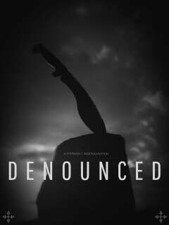 გაკიცხული / Denounced