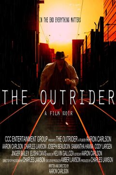 ესკორტი / The Outrider