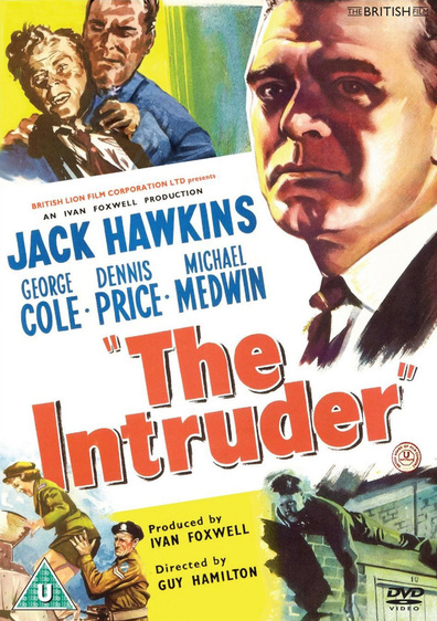მძარცველი / The Intruder