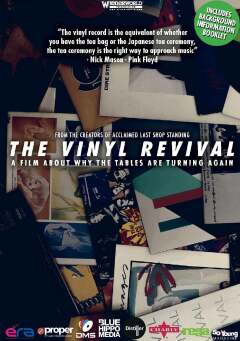 ვინილის აღორძინება / The Vinyl Revival