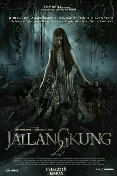 ჯაილანკუნგი 2 / Jailangkung 2