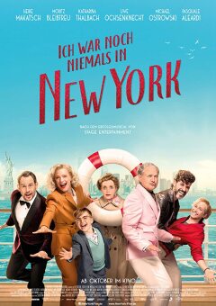 არასდროს ვყოფილვარ ნიუ იორკში / I've Never Been to New York