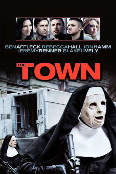 ქურდების ქალაქი / The Town