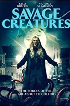 ველური არსებები / Savage Creatures