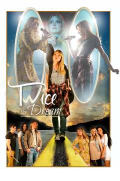 ორმაგი ოცნება / Twice The Dream