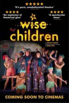 ბრძენი ბავშვები / Wise Children
