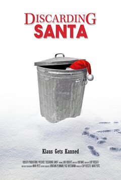 სანტას მოშორება / Discarding Santa