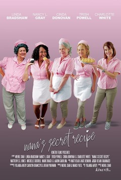 ბებიის საიდუმლო რეცეპტი / Nana's Secret Recipe