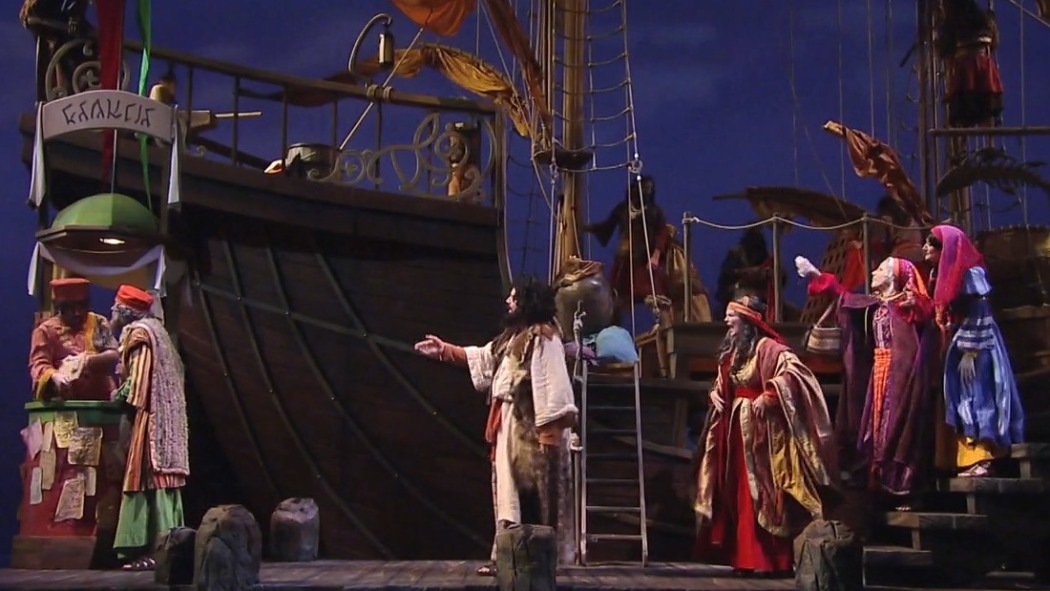 იოანე : მიუზიკლი / Jonah: The Musical