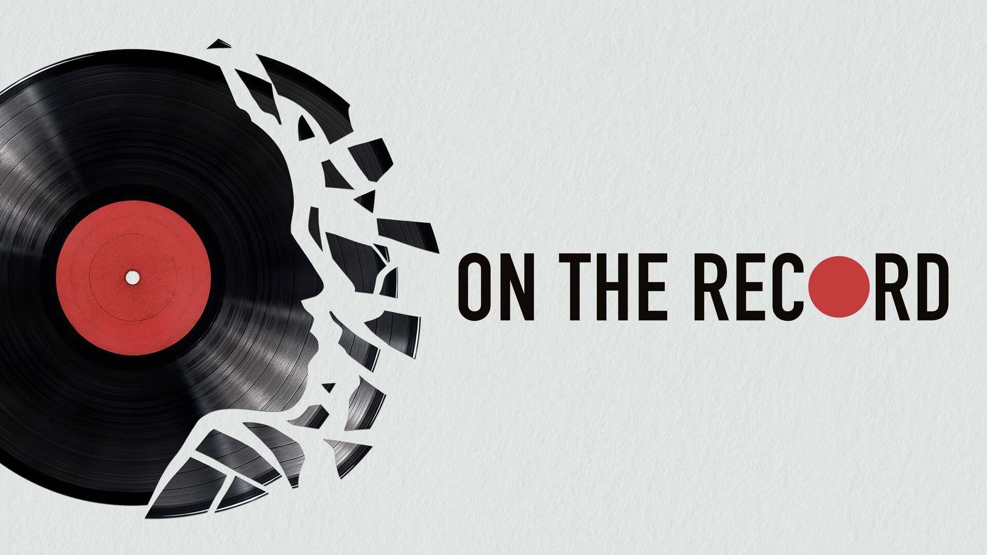 გასაჯაროება / On the Record