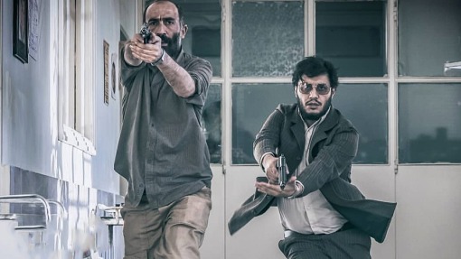 სისხლის კვალი / Trace of Blood