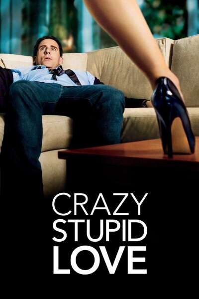 სულელი, უაზრო, სიყვარული / Crazy, Stupid, Love.