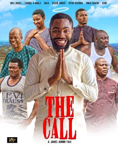 ძახილი (ნოლივუდი) / The Call