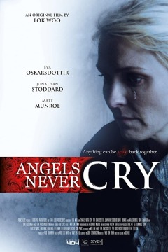 ანგელოზები არ ტირიან / Angels Never Cry