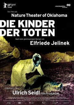 დაღუპულთა შვილები / Die Kinder der Toten