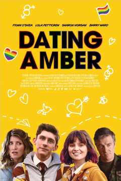 პაემნები ამბერთან / Dating Amber