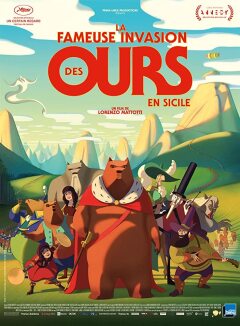 დათვების ცნობილი შეჭრა სიცილიაზე. / The Bears' Famous Invasion of Sicily