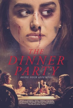 წვეულება / The Dinner Party