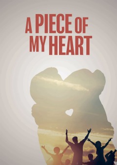 ჩემი გულის ნაწილი / A Piece of My Heart