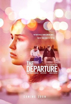 განშორება / The Departure