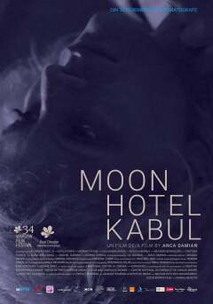 Moon Hotel Kabul / Отель Луна в Кабуле