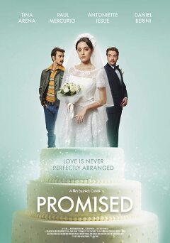 შეპირებული ქორწინება / Promised