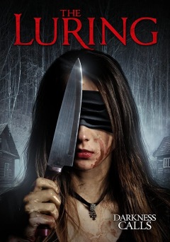 სატყუარა / The Luring