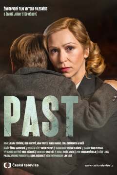 წარსული / Past