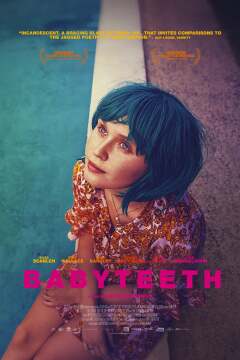 სარძევე კბილები / Babyteeth