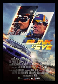 თვალის ჩაკვრა / Blink of an Eye