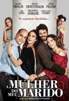 ჩემი ქმრის ცოლი / A Mulher Do Meu Marido
