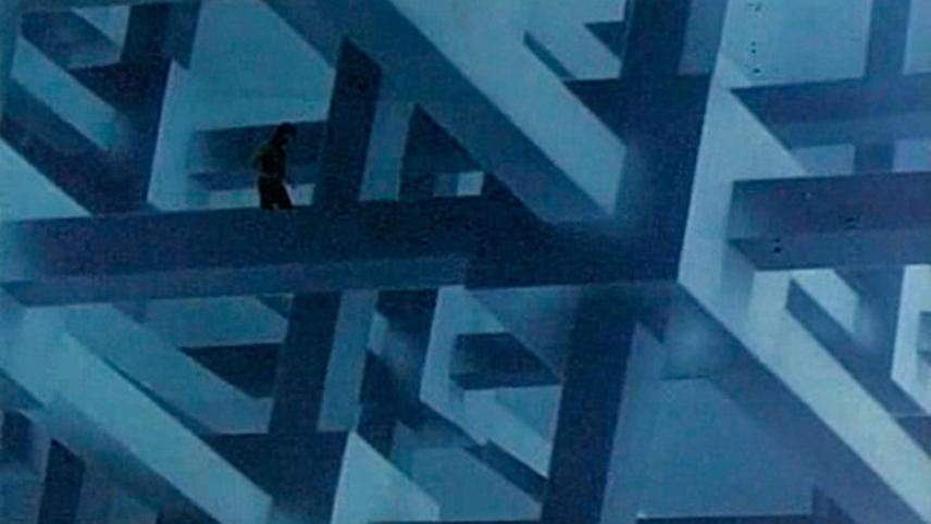 ლაშქრობა / Quest
