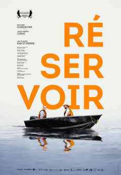 რეზერვუარი / Réservoir