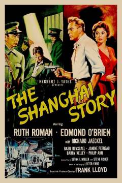 შანხაის ისტორია / The Shanghai Story
