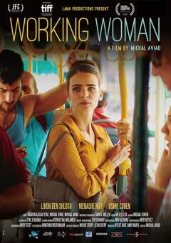 მშრომელი ქალი / Working Woman