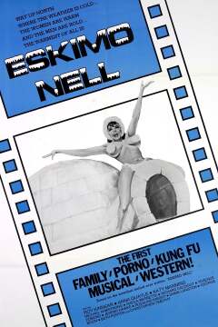 ესკიმო ნილი / Eskimo Nell