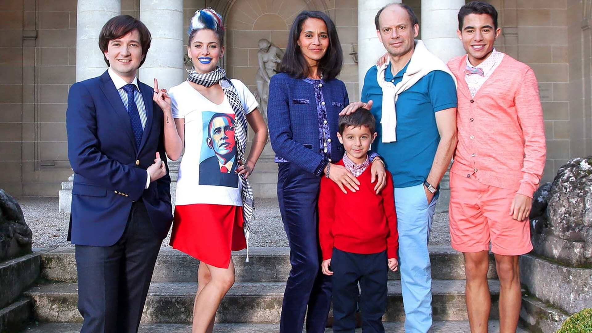 ნეილი / Neuilly Yo Mama II