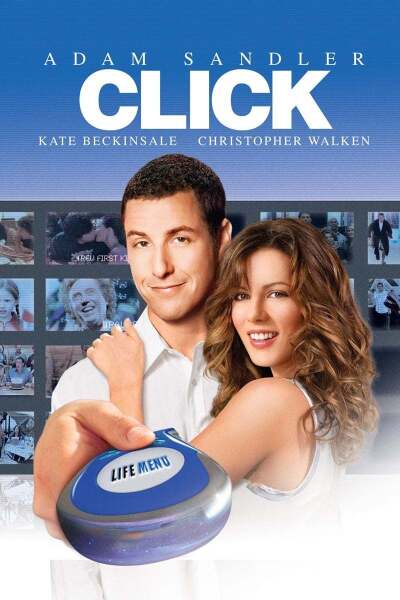 დაწკაპუნება / Click