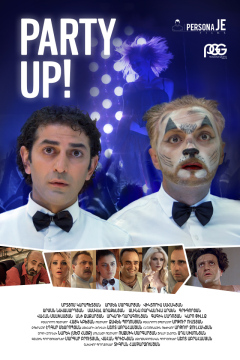 დროსტარება / Party Up