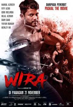 გმირი / Wira