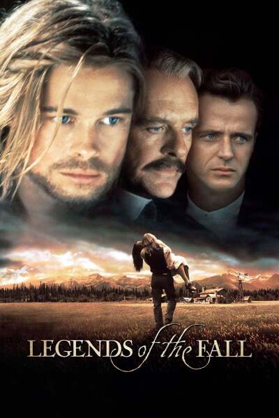 შემოდგომის ლეგენდები / Legends of the Fall