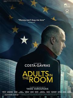 უფროსები ოთახში / Adults in the Room