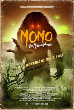 მომო: მონსტრი მისურიდან / Momo: The Missouri Monster