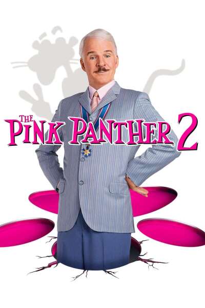 ვარდისფერი პანტერა 2 / The Pink Panther 2