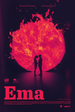 ემა / Ema
