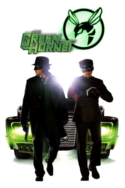 მწვანე ონავარი / The Green Hornet